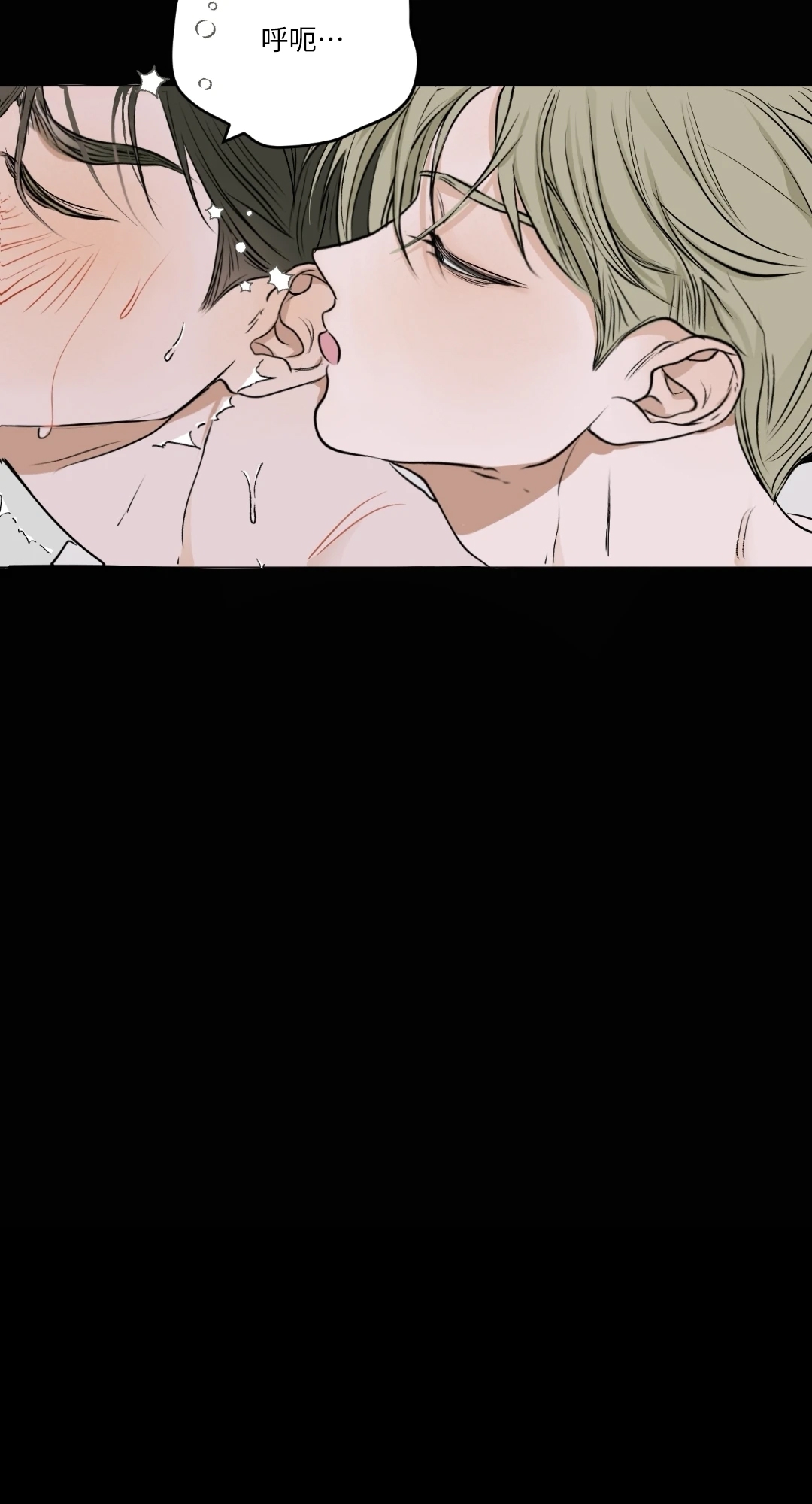 第 73 页