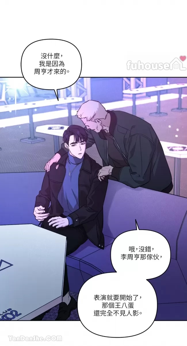 第 50 页