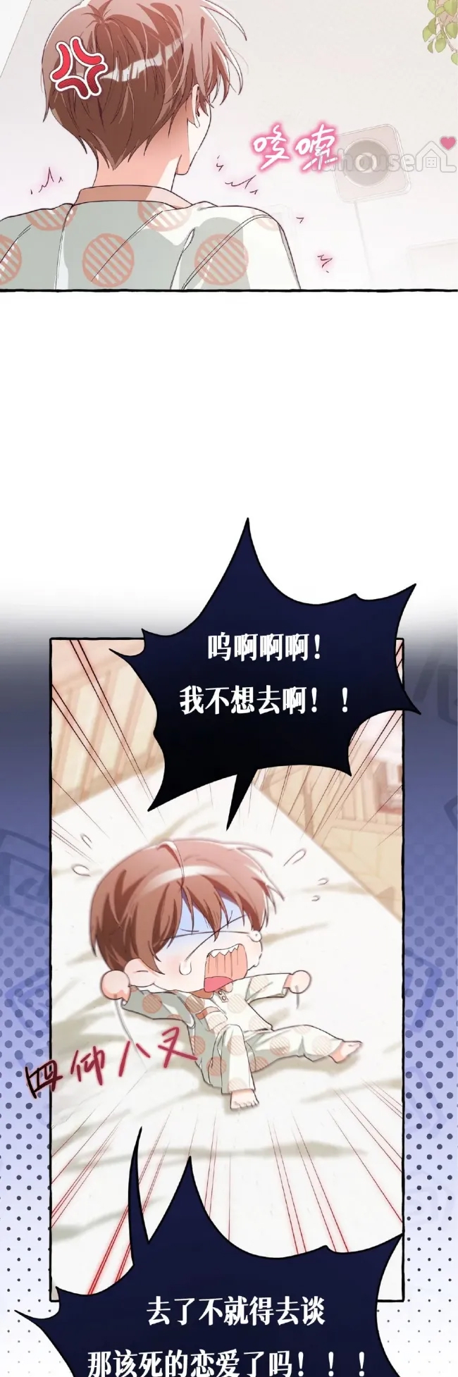 第 41 页