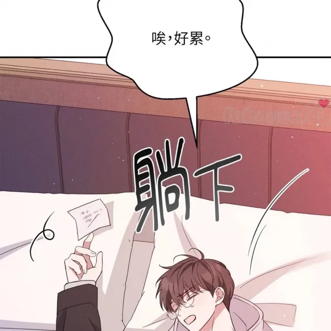 第 92 页
