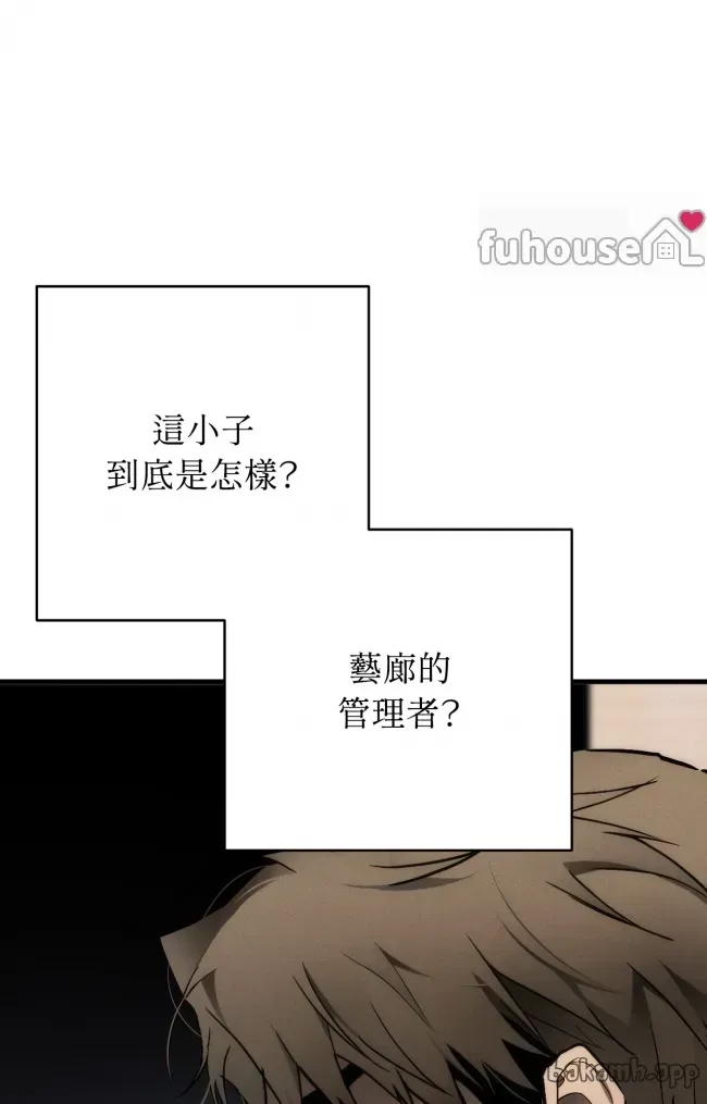 第 104 页