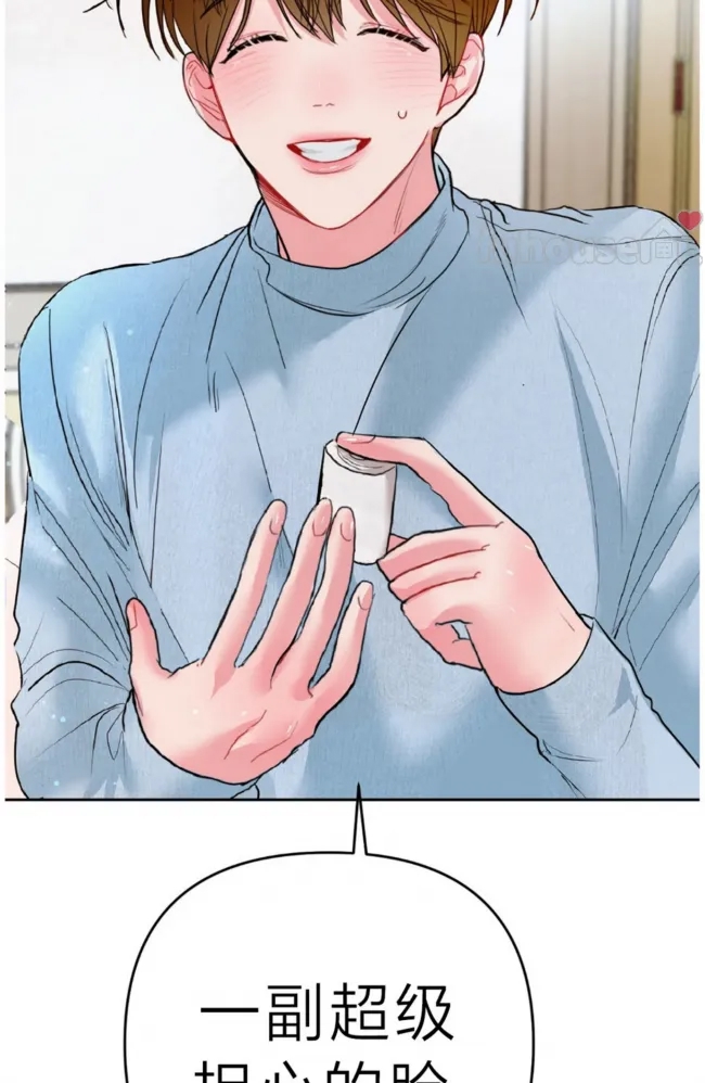 第 42 页