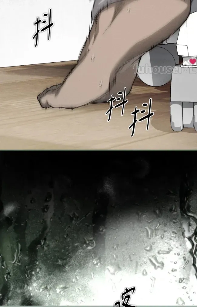 第 67 页