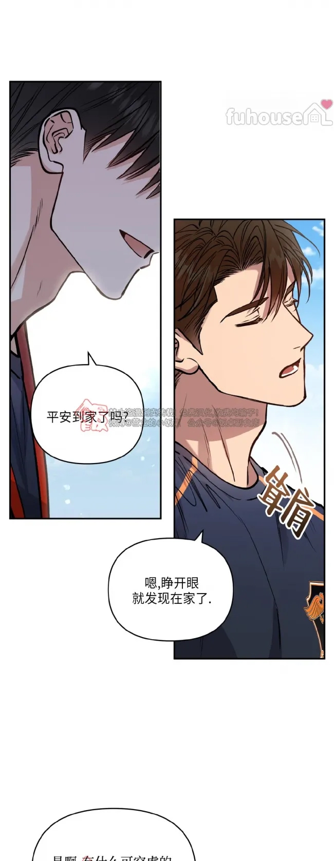 第 35 页