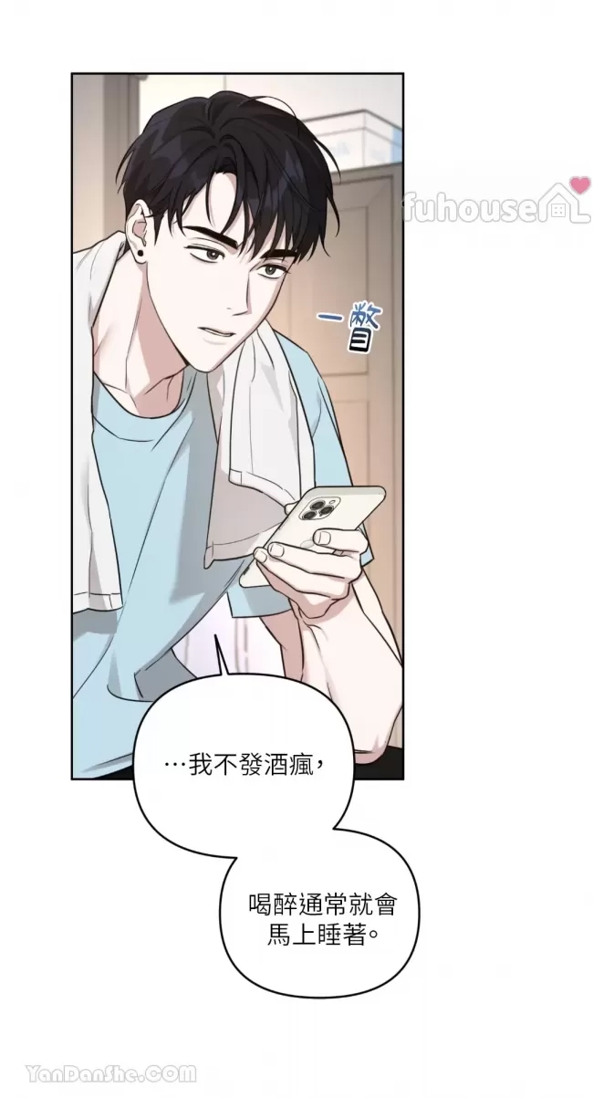 第 70 页