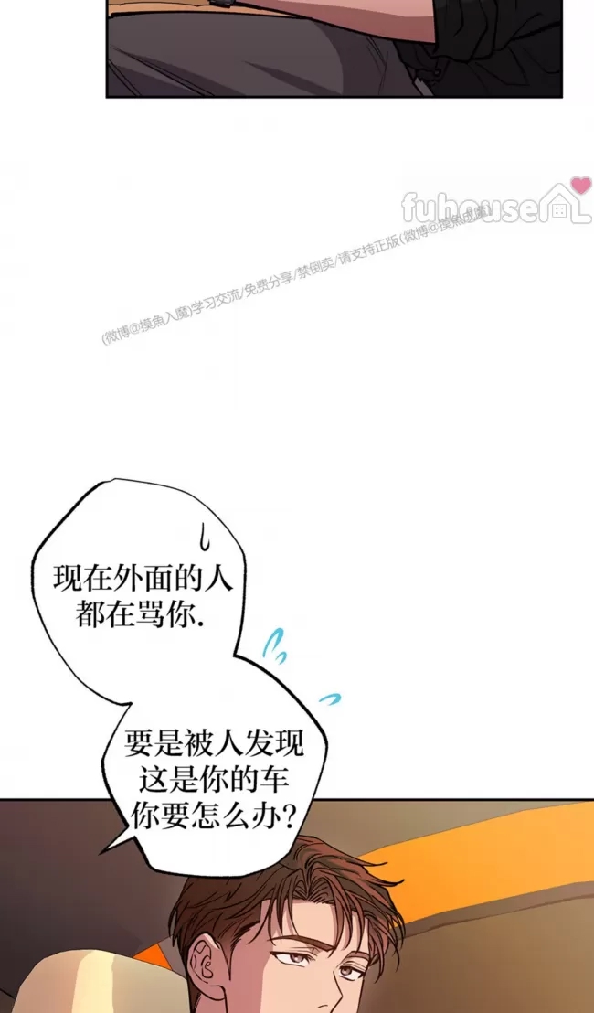 第 53 页