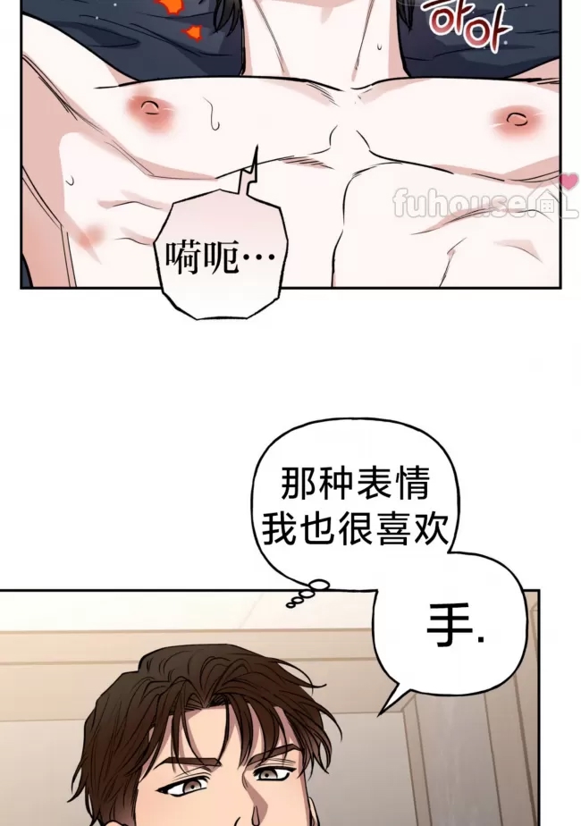 第 65 页