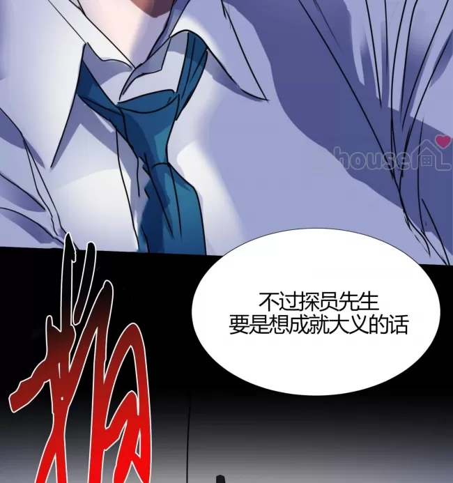 第 136 页