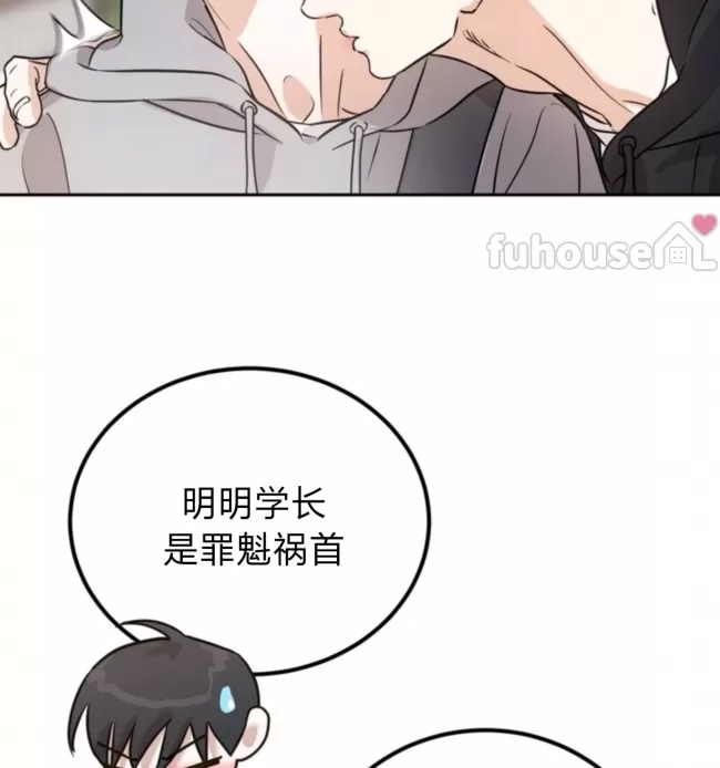 第 116 页