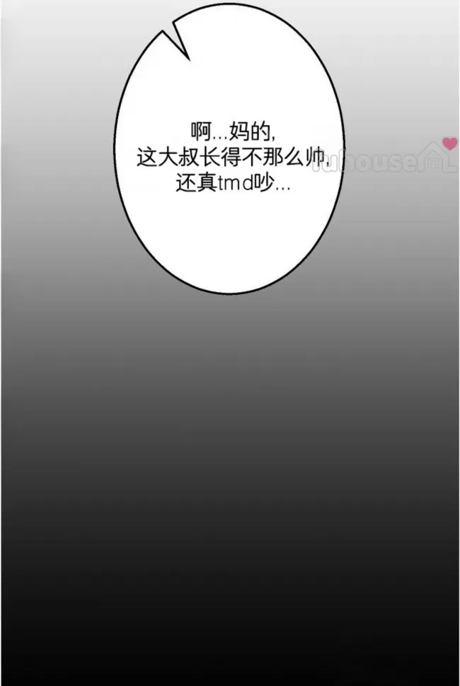 第 85 页