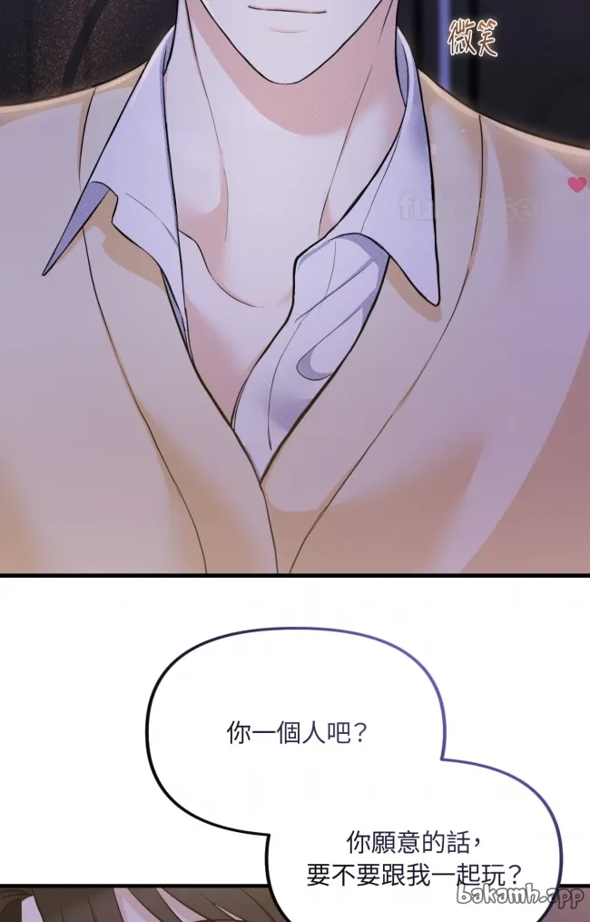 第 45 页
