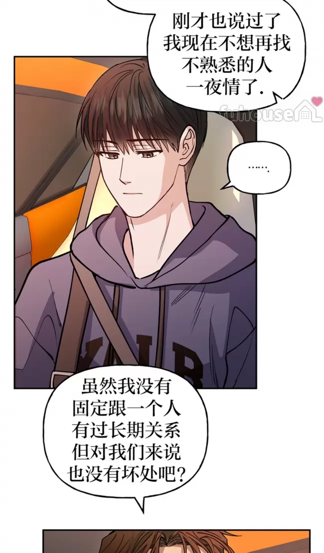 第 56 页