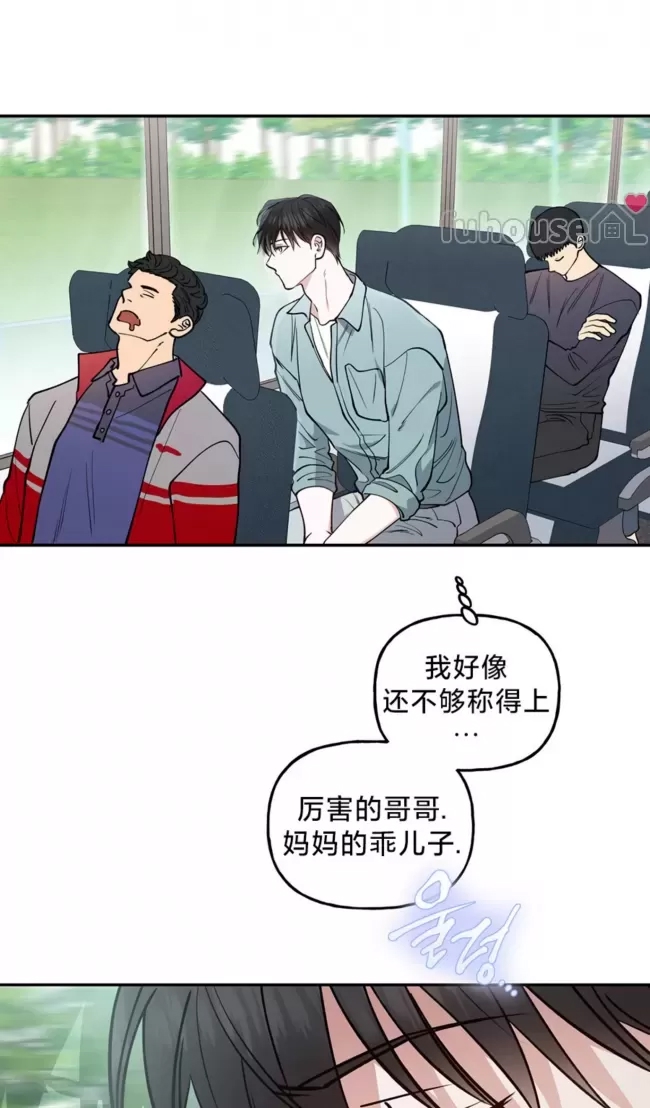 第 55 页