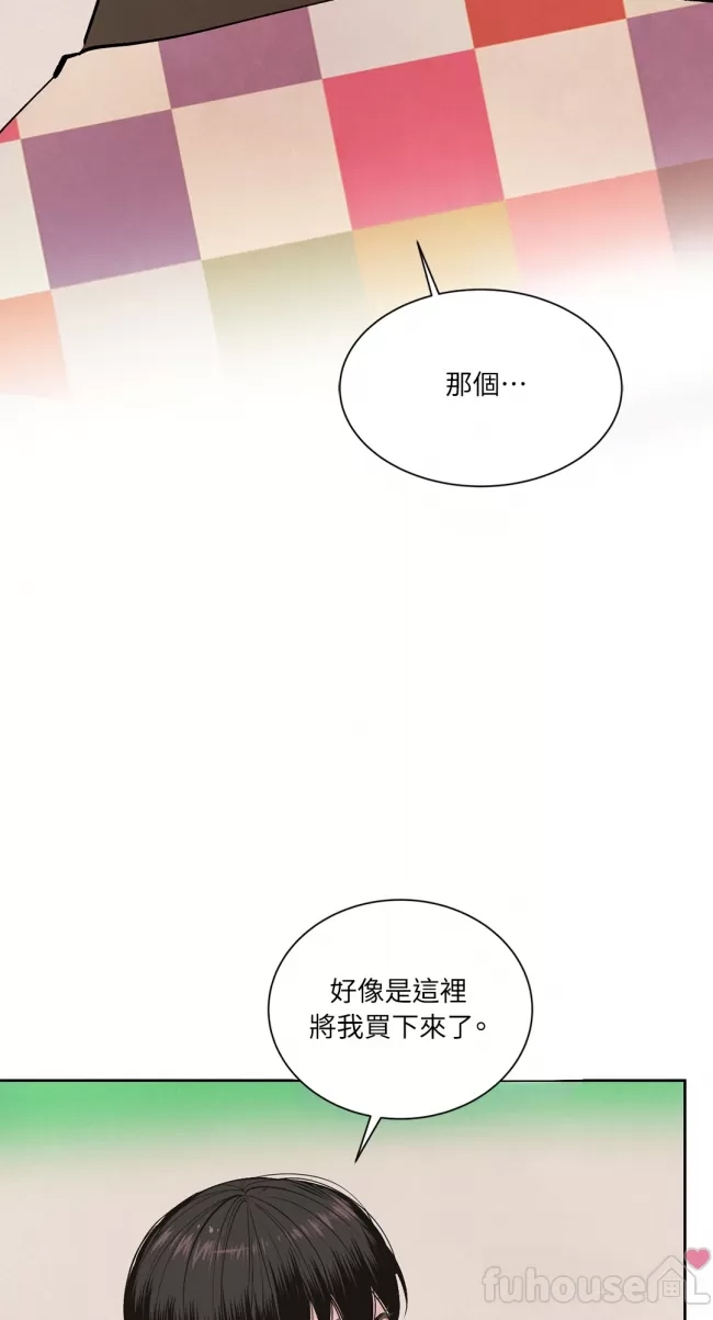 第 99 页
