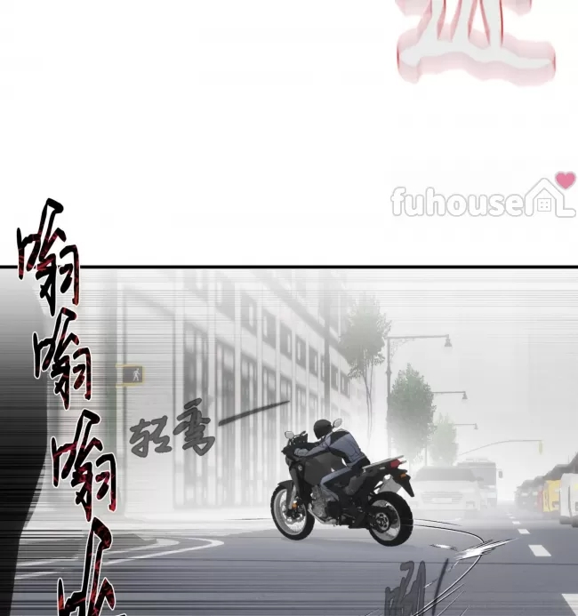 第 93 页