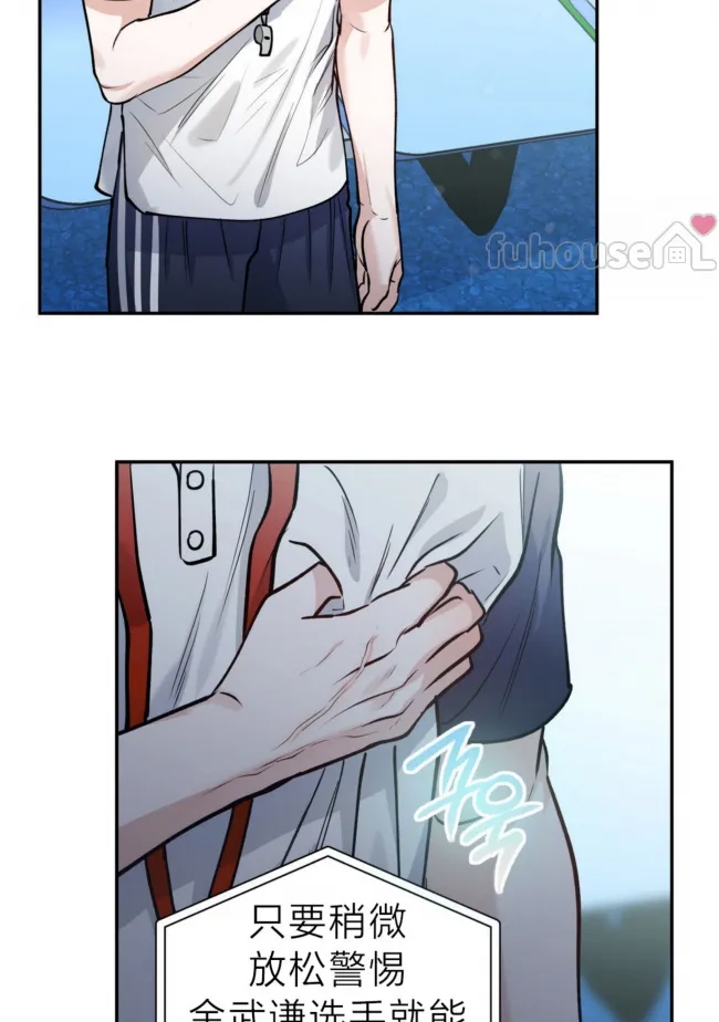 第 37 页