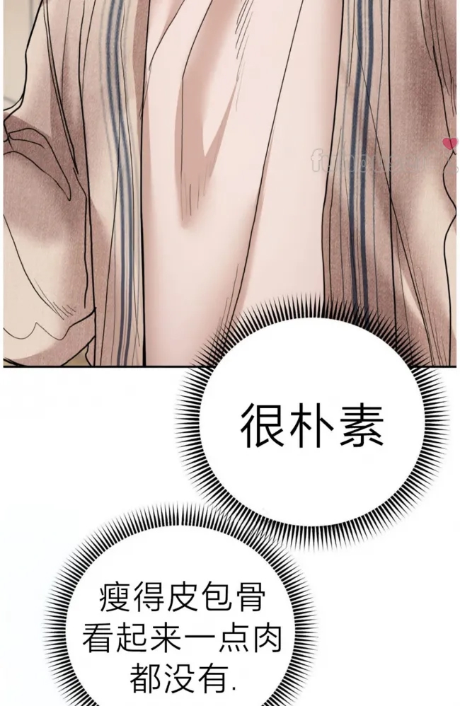 第 98 页