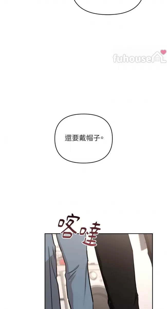 第 85 页