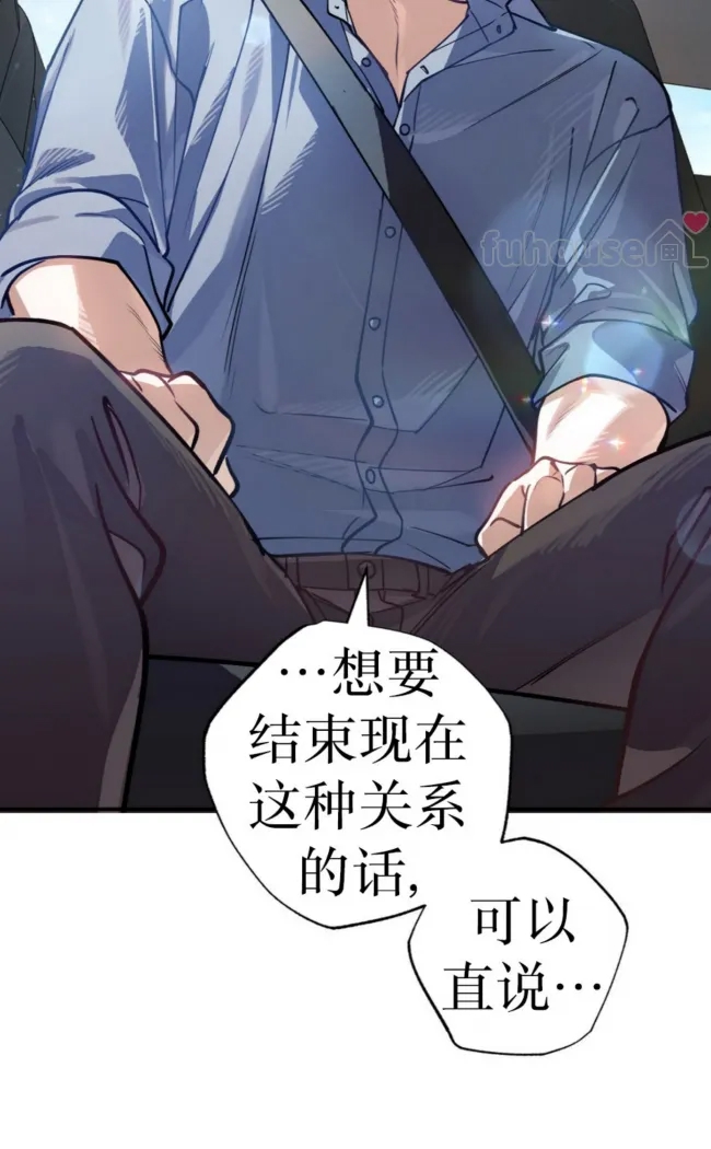 第 69 页