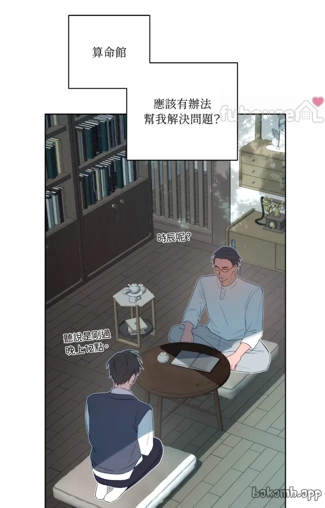 第 45 页