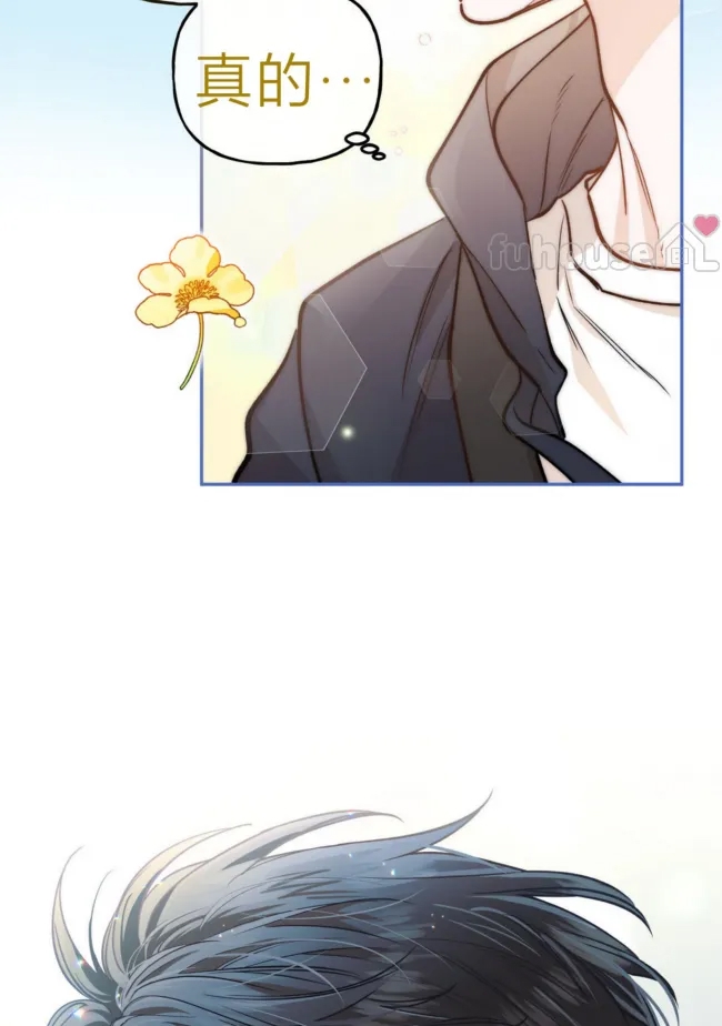 第 70 页