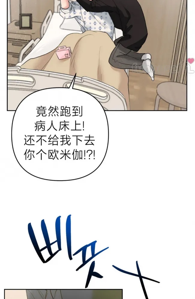 第 111 页