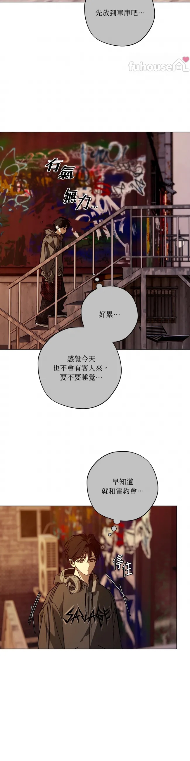 第 38 页