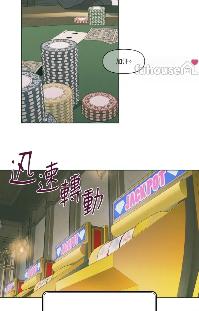 第 62 页