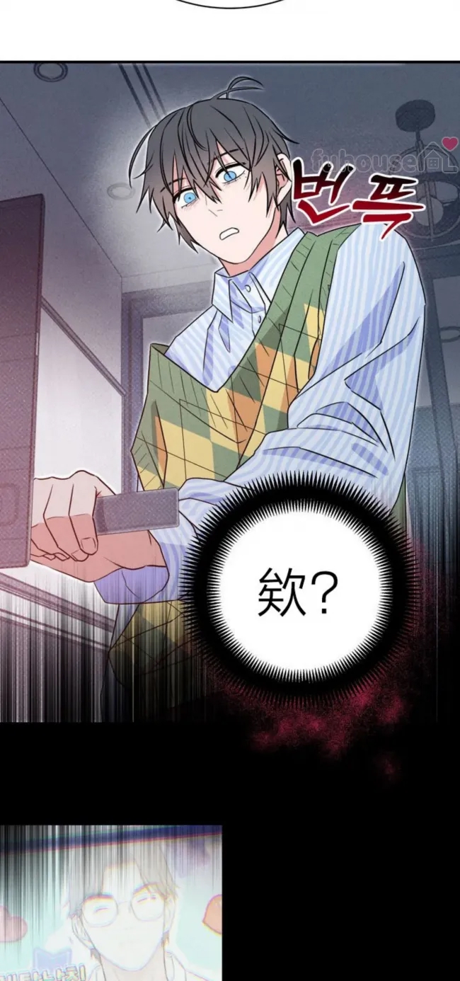 第 68 页