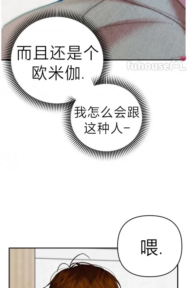 第 100 页