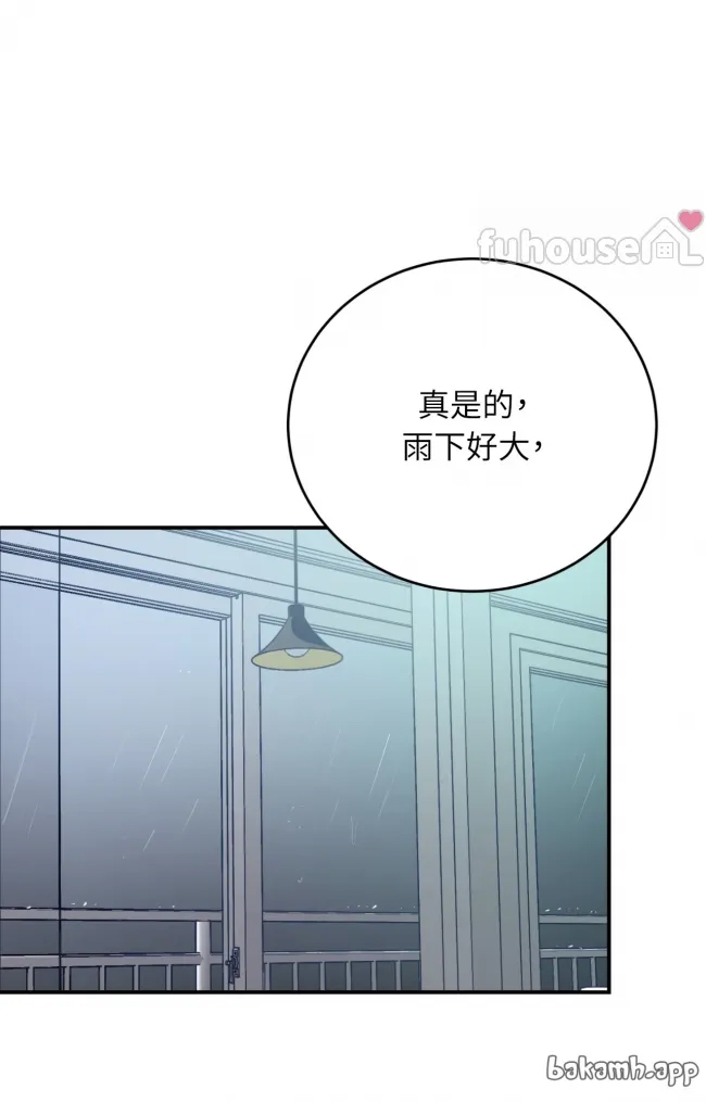 第 118 页