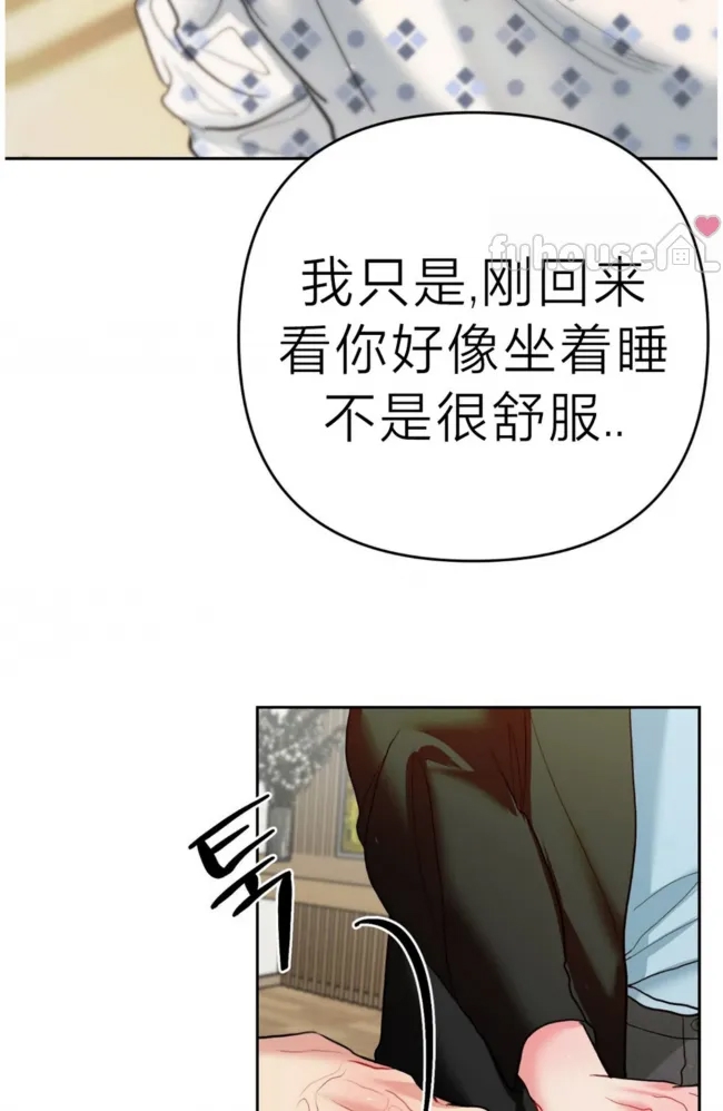 第 107 页