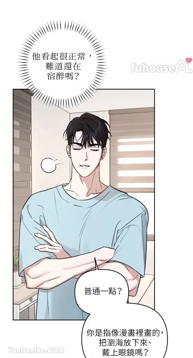 第 84 页