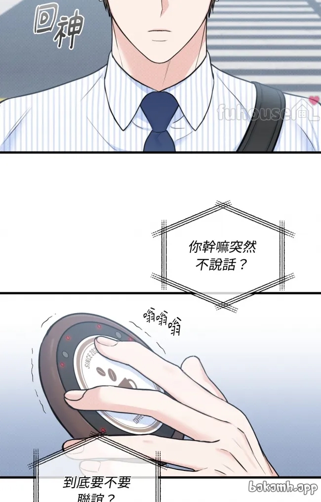 第 63 页