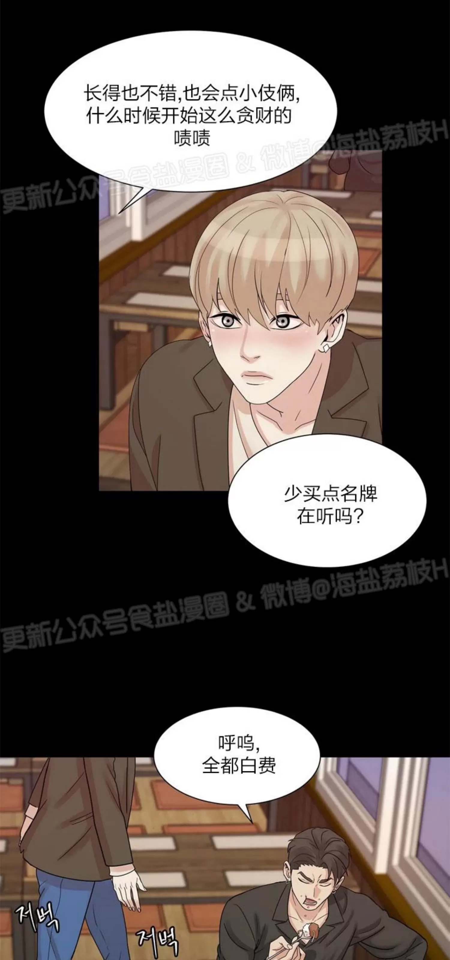 第 62 页