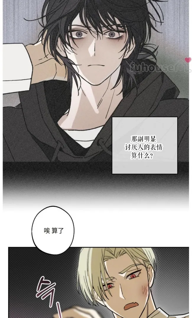 第 72 页