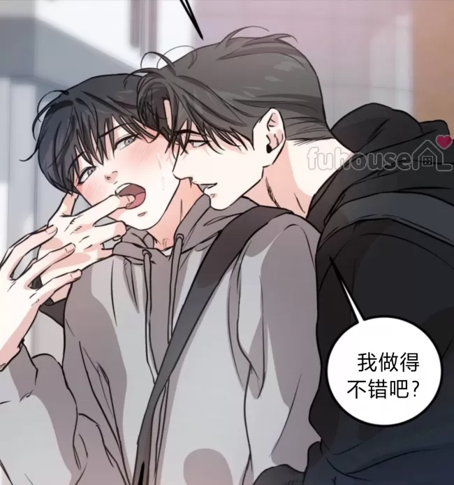 第 123 页