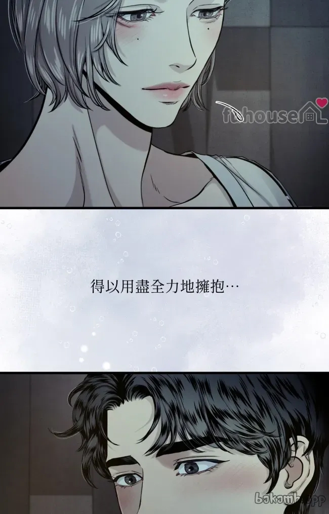 第 58 页