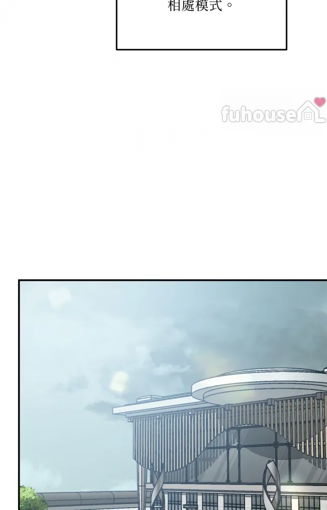 第 81 页