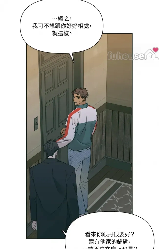 第 93 页