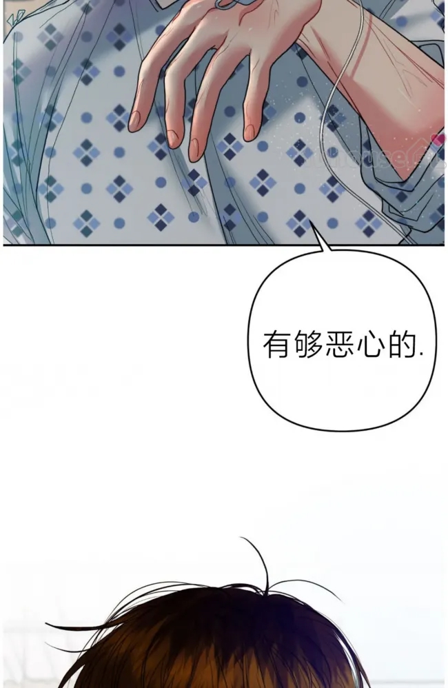 第 77 页