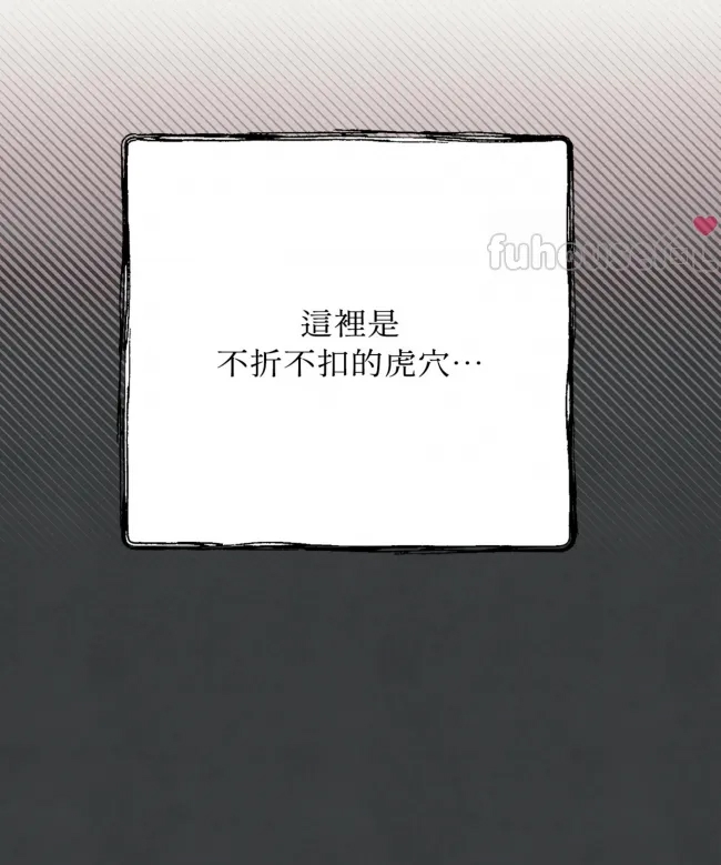 第 122 页