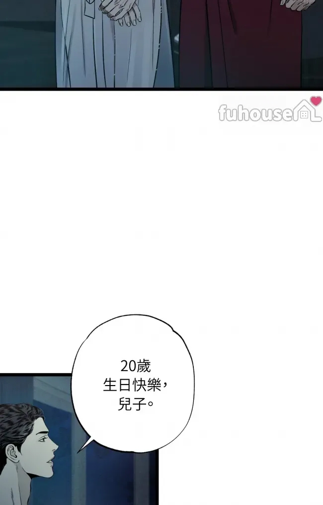 第 48 页