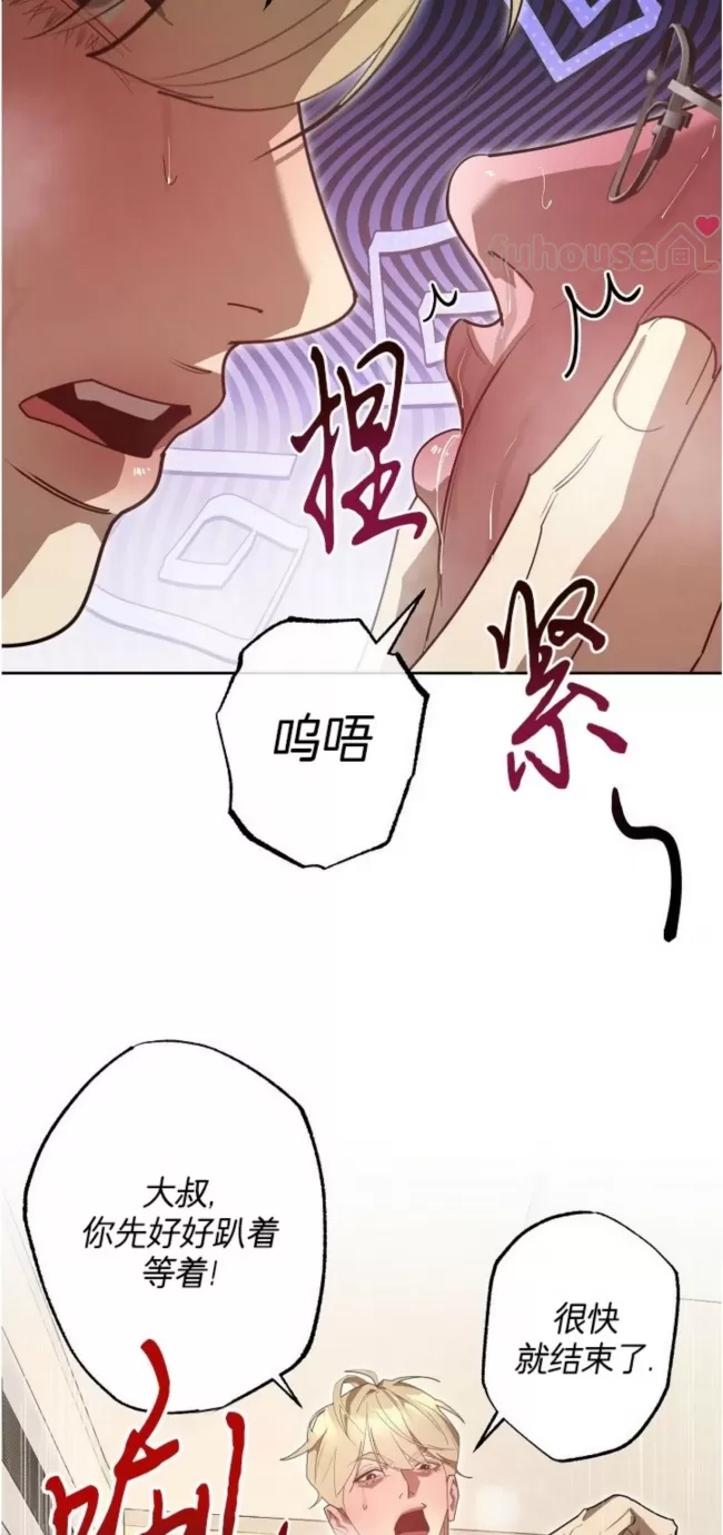 第 53 页