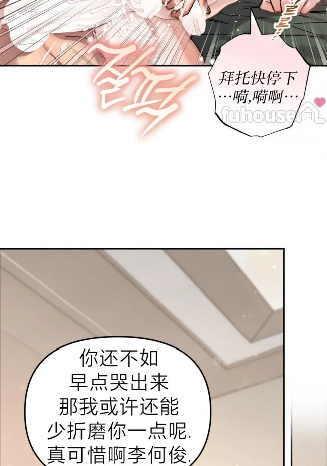 第 64 页