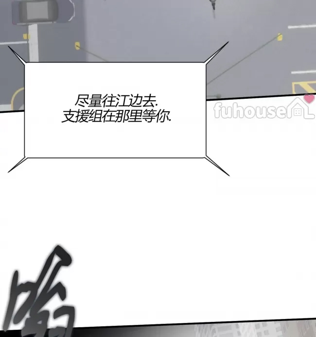 第 88 页