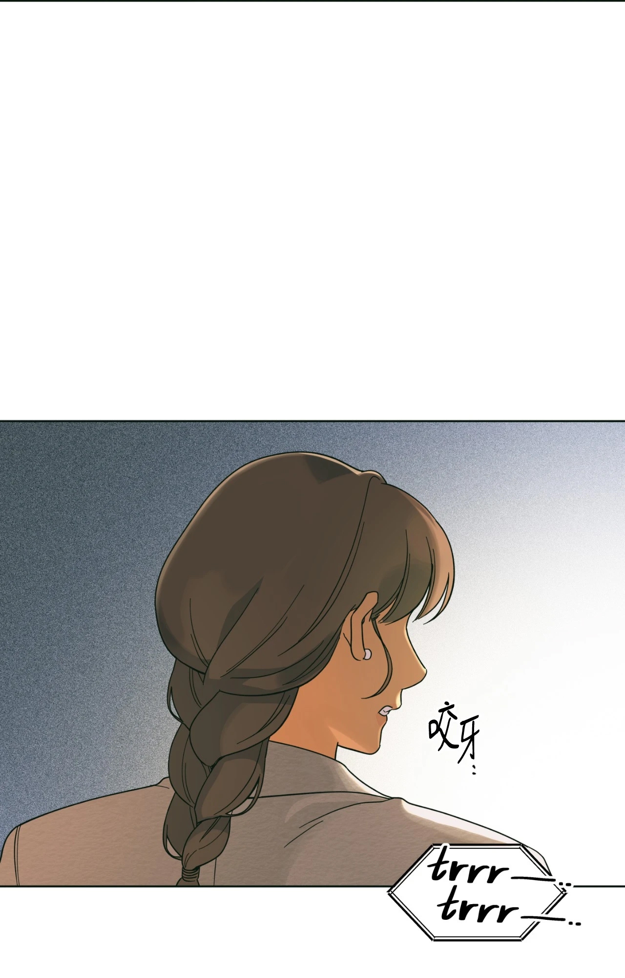 第 61 页