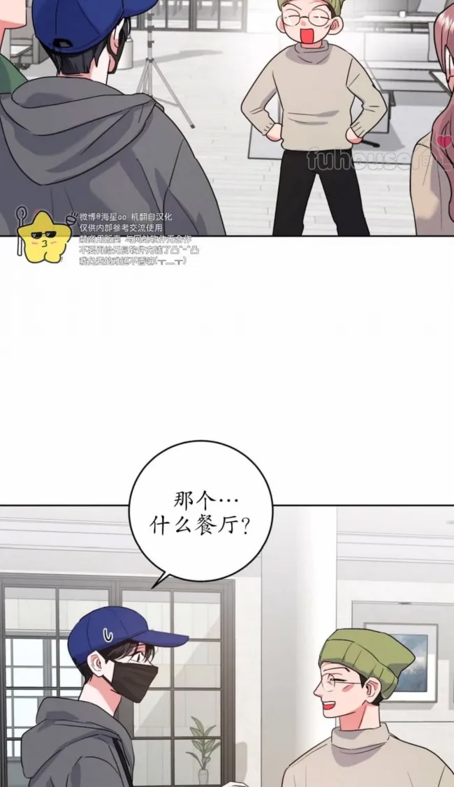 第 36 页