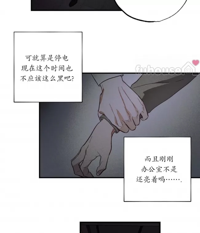 第 57 页