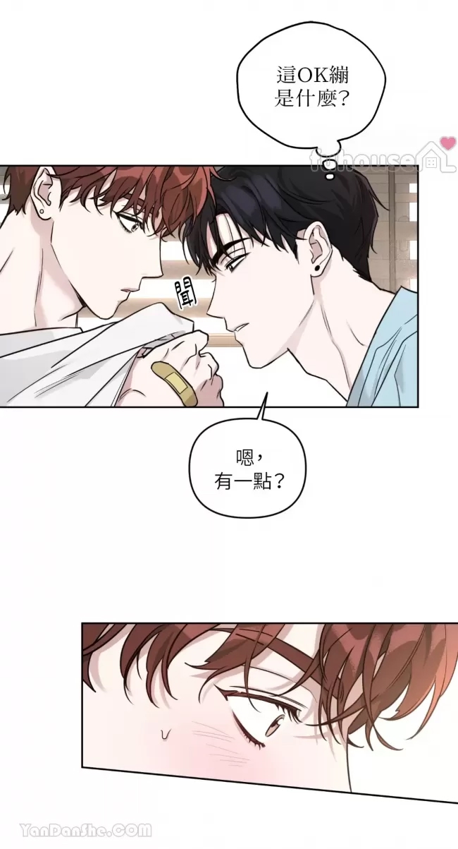第 92 页